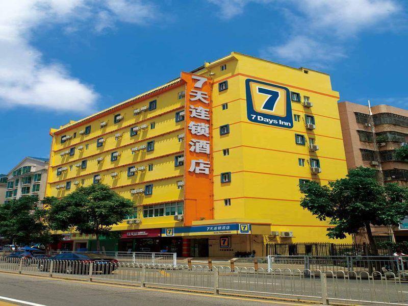 7Days Inn Ji'Nan Railway Station North Square Jinan Dış mekan fotoğraf