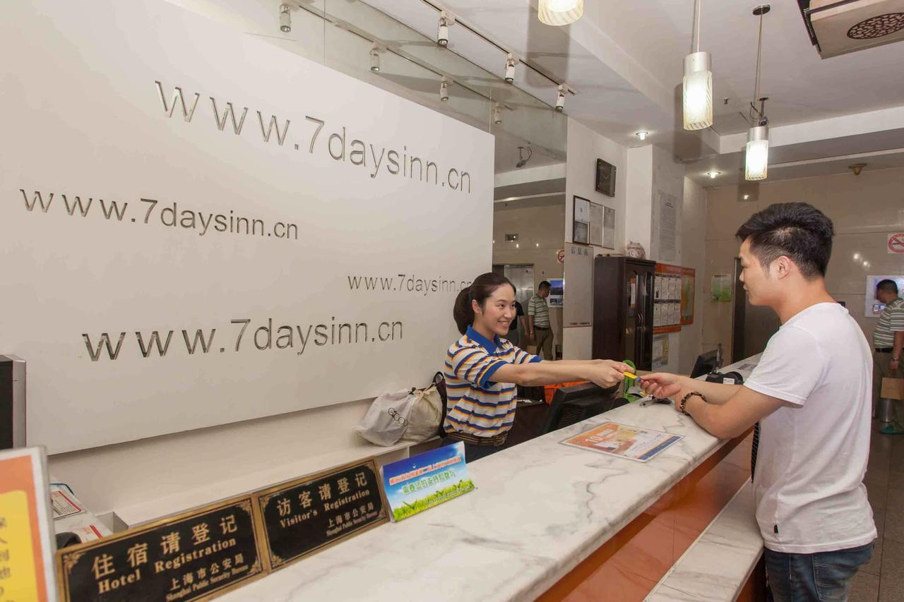 7Days Inn Ji'Nan Railway Station North Square Jinan Dış mekan fotoğraf